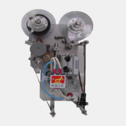 ホットプリンター（エアー式） DC-II400E型